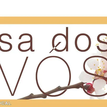 Casa Dos Avos بيت للعطل فيريغودو